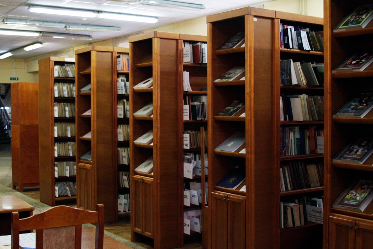 Фонд литературы по библиотековедению, библиографоведению и книговедению РГБ